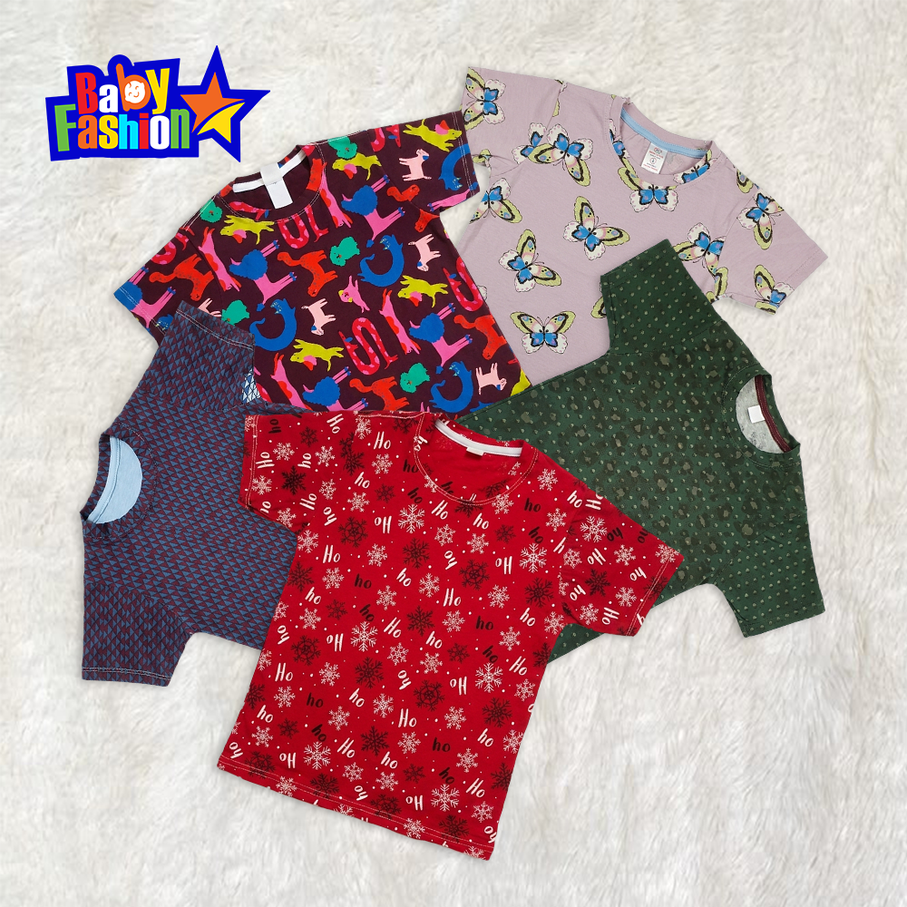 Baby Boys Cotton Half Sleeve - 2 T-Shirt (5 Pcs)
